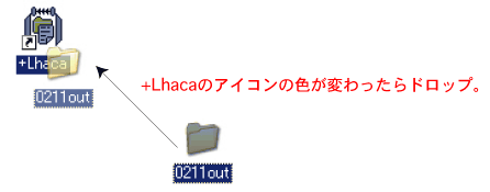 img010_002+Lhaca-08